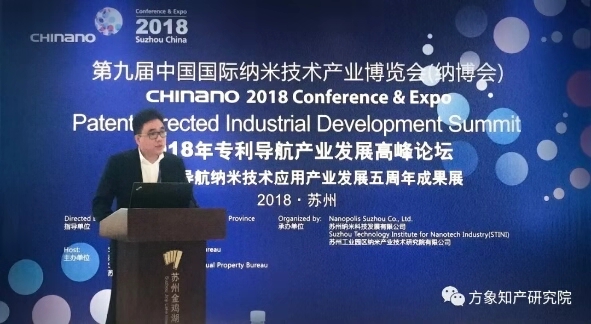 微信图片_20181203093941.jpg