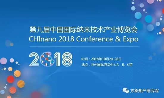 微信图片_20181203093848.jpg