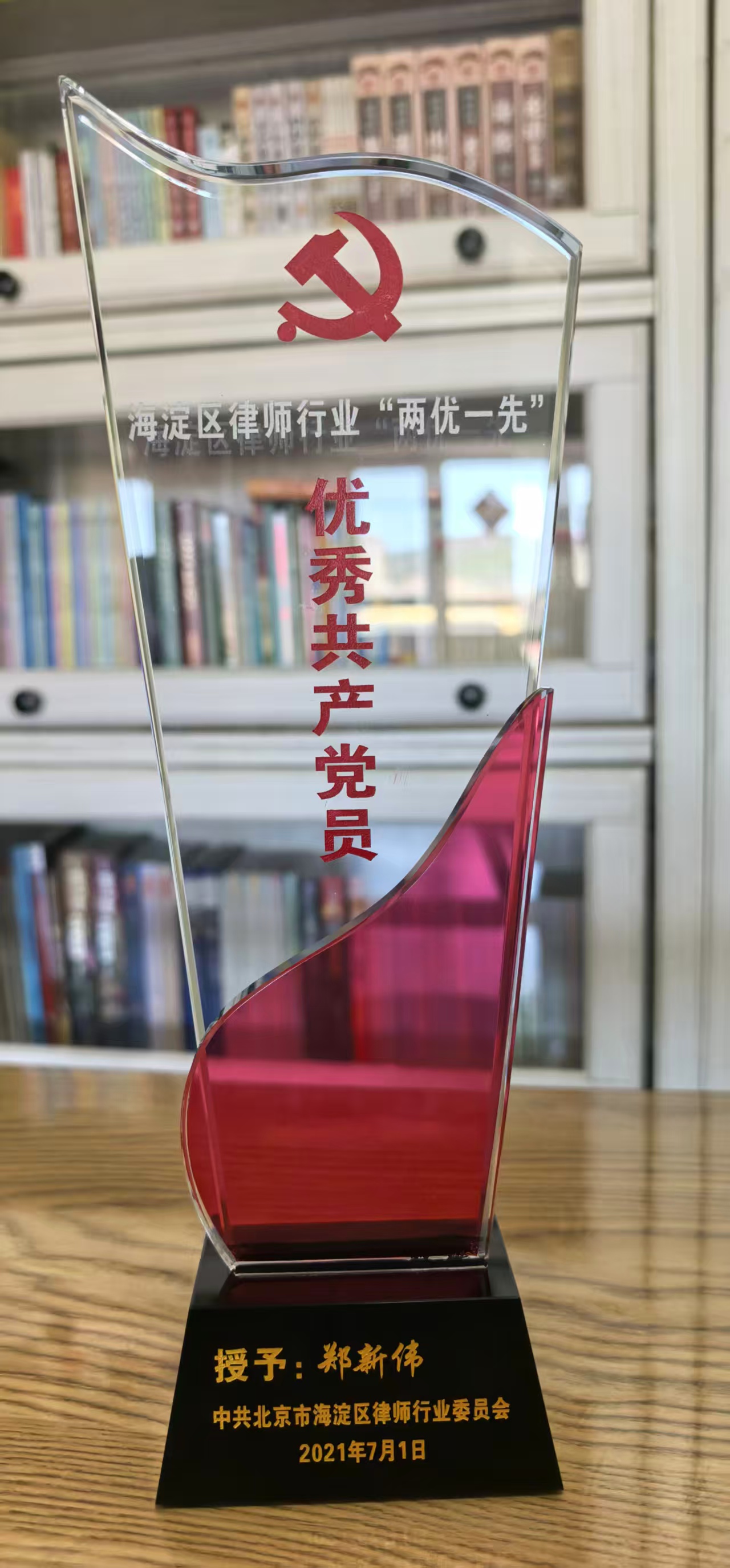 微信图片_20260327153534.jpg